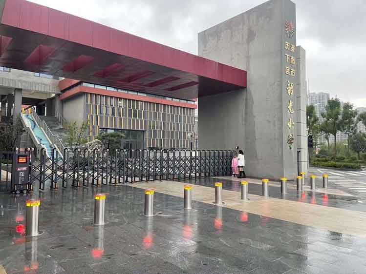 济南历下区韶光小学